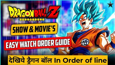 yesmovie dragon ball|Watch Dragon Ball .